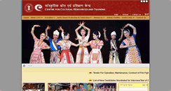 Desktop Screenshot of ccrtindia.gov.in